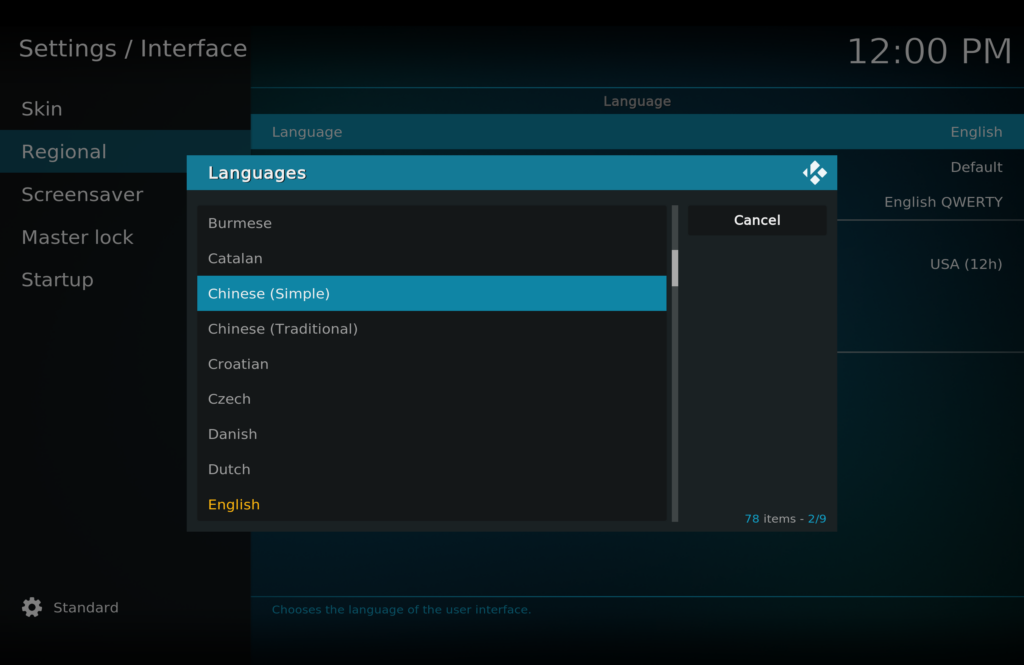 设置中选择地区语言